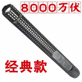 黑鹰HY-X8型号高压电击棒