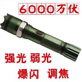 黑鹰HY-T10型号高压电击棒