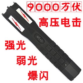 TW-1802型号超高压电击棒