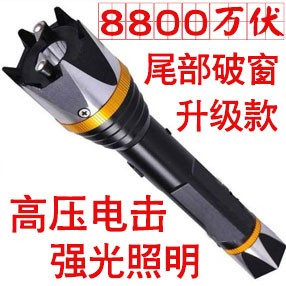 狼牙008型号高压电击棒