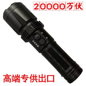 K99 PRO型号高端出口电击棒