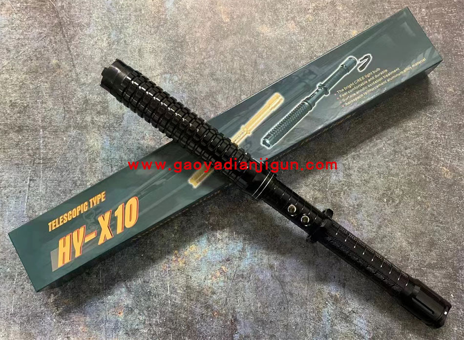 黑鹰X10电击棒