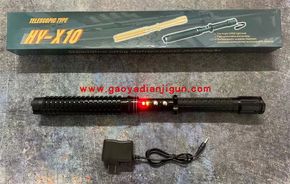 黑鹰X10电击棒
