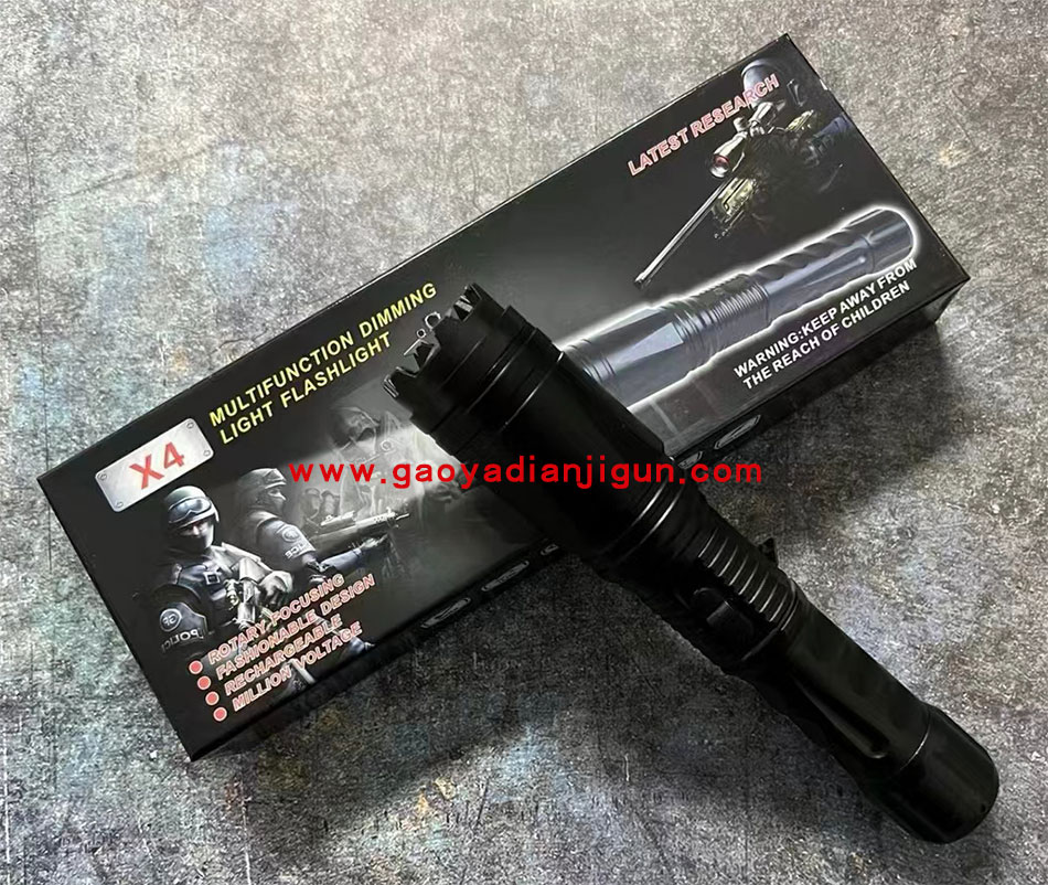 黑鹰X4电击棒