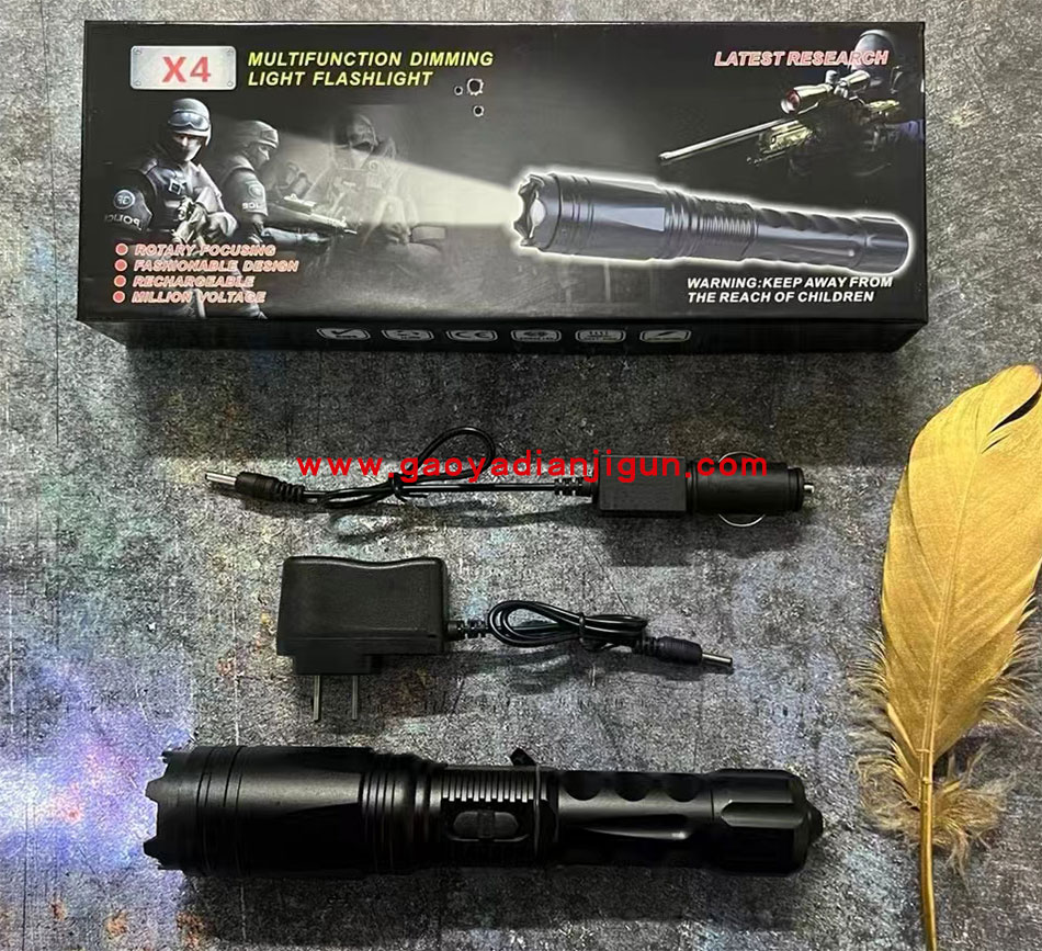 黑鹰X4电击棒