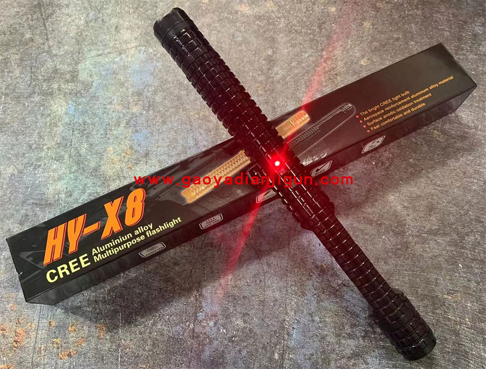 黑鹰X8高压电击棒