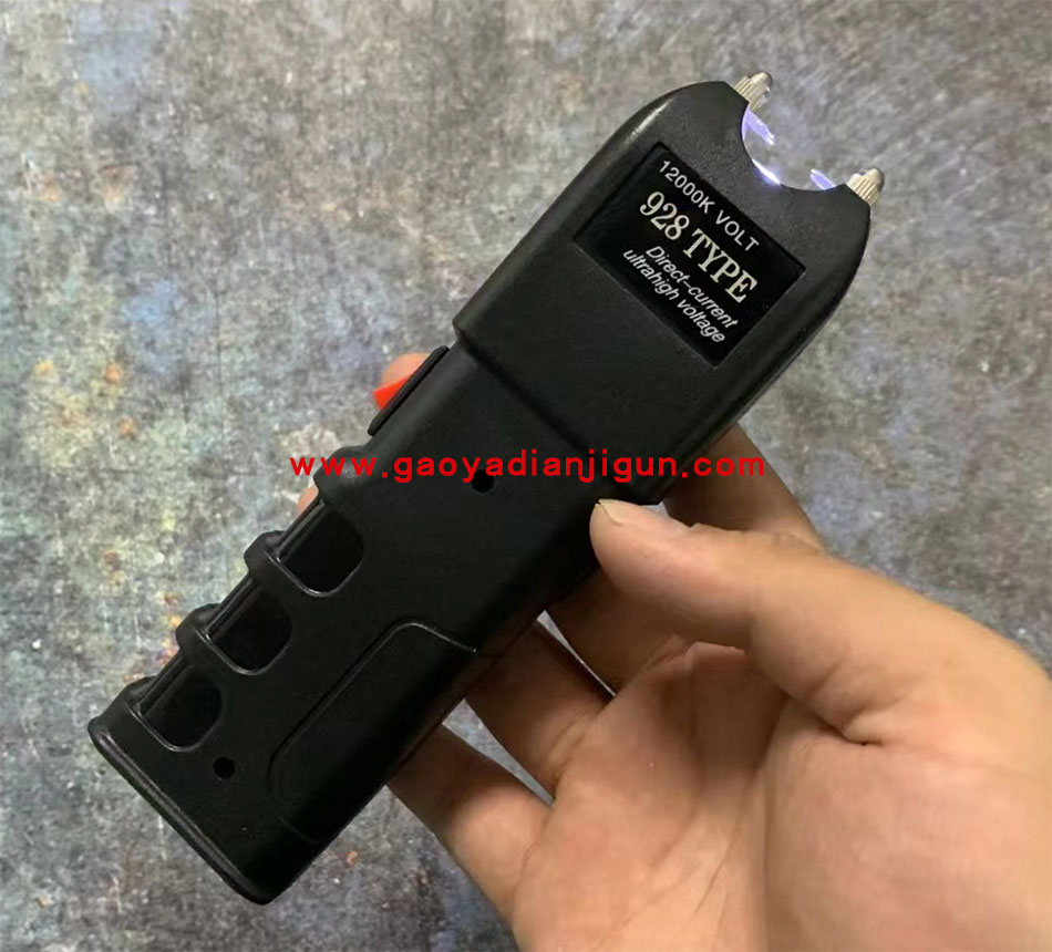 928高压电击器
