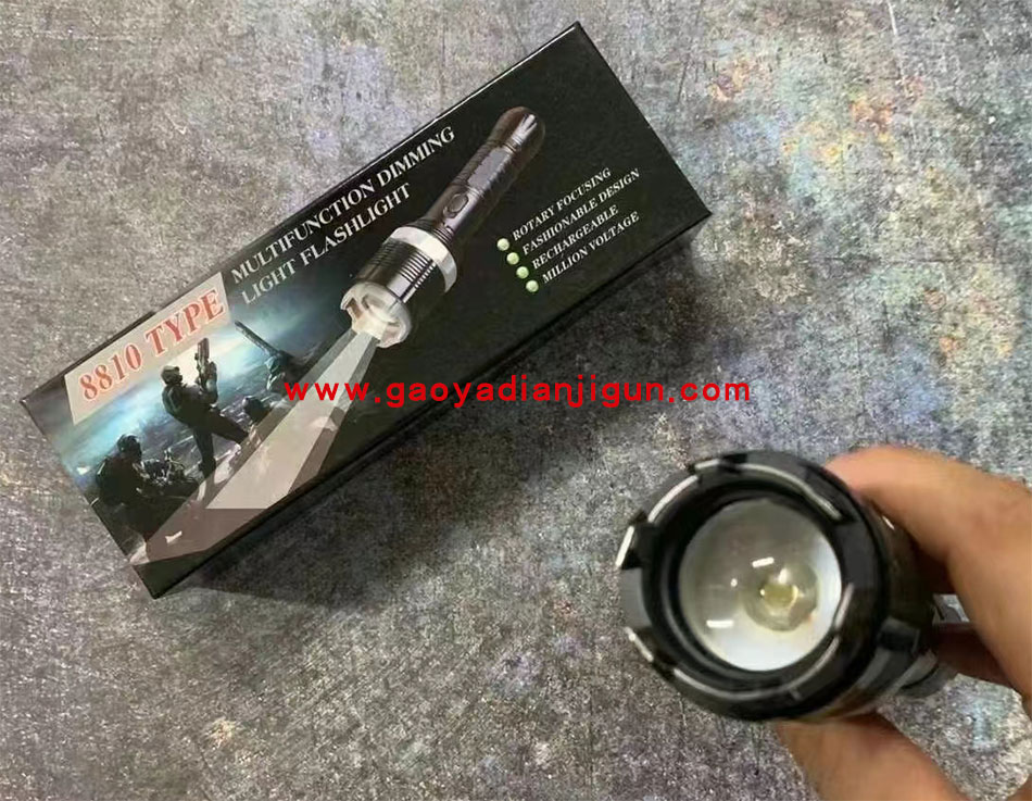 黑鹰8810电击棒