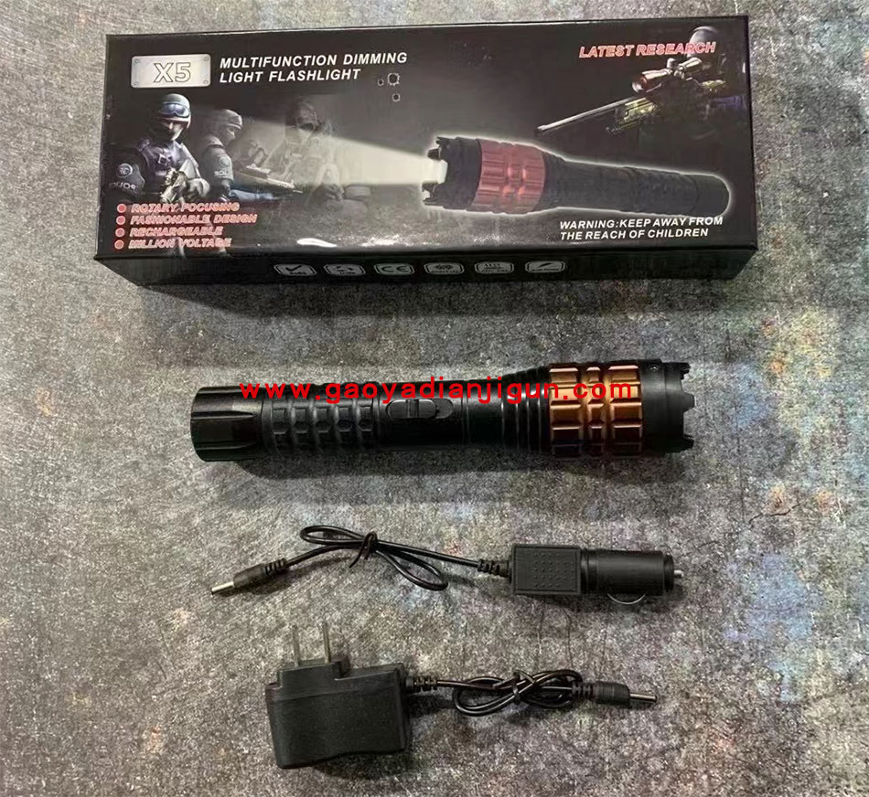 黑鹰X5电击棒