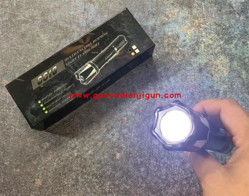 黑鹰6610高压电击棒