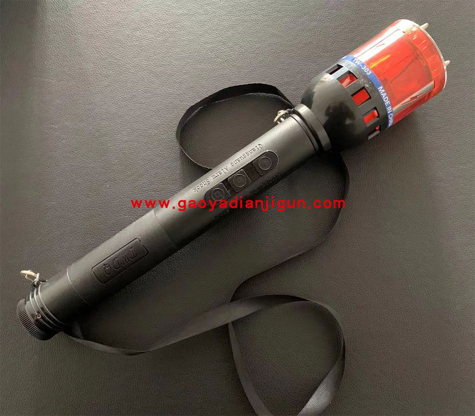 TW303高压电击棒
